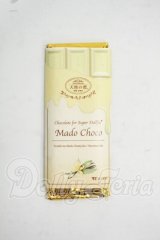 SDM＆MSD/OF:小物 魔法の窓チョコ　【天使の窓 原宿・表参道 限定販売商品】 Y-26-07-21-095-WT-ZY