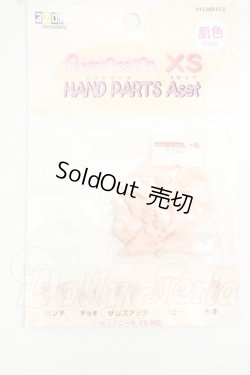 画像1: azone/ピュアニーモ XS ハンドパーツASET フレッシュ Y-26-07-21-125-WT-ZY
