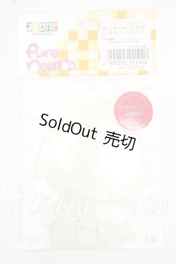 画像1: azone/PNS白雪姫ドロワーズ・ペチコート Y-26-07-21-126-WT-ZY