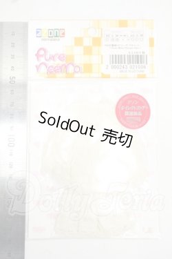画像2: azone/PNS白雪姫ドロワーズ・ペチコート Y-26-07-21-126-WT-ZY