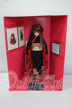 画像2: ジェニー/20th Anniversary 撫松庵　エクセリーナ Y-26-07-28-001-WT-ZY