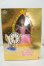 画像2: マテル/ディズニーコレクタードール 40th Anniversary 眠れる森の美女 オーロラ姫 40周年 Y-26-07-28-049-WT-ZY (2)
