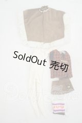 ネオブライス/OF:バウワウポンチョ デフォルト衣装 Y-26-07-28-165-WT-ZY