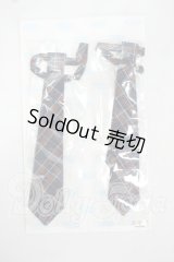 azone/OF:50cmサイズドール　小物 Y-26-07-28-160-WT-ZY
