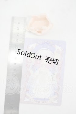画像2: SIMONTOYS LIRORO(リロロ)/童話の家シリーズ 眠れる森の美女(スーパーシークレット)：フェイスパーツ Y-26-08-04-104-WT-ZY