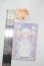 画像2: SIMONTOYS LIRORO(リロロ)/童話の家シリーズ 眠れる森の美女(スーパーシークレット)：フェイスパーツ Y-26-08-04-104-WT-ZY (2)