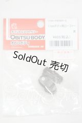 オビツ11/OF:靴 Y-26-08-04-138-WT-ZY