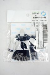 azone1/12/長袖セーラー服set Y-26-08-04-136-WT-ZY