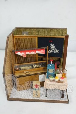 画像1: 1/12サイズドール/ミニチュアセット:和風ミニチュアドールハウス 京都まめひろ様 Y-26-08-11-001-WT-ZY