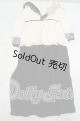 SD17B/OF:セーラー襟 ロングカーディガン Y-26-08-04-238-WT-ZY