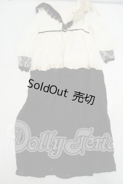 画像1: SD17B/OF:セーラー襟 ロングカーディガン Y-26-08-04-238-WT-ZY