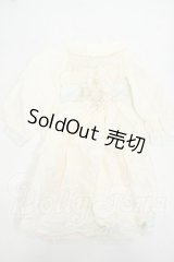 SD/OF:ワンピース Y-26-08-04-233-WT-ZY
