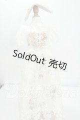 SDGrG/OF:8号室様製 衣装セット Y-26-08-04-210-WT-ZY