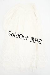 SD17B/OF:8号室様製 ガウン風ドレス Y-26-08-04-209-WT-ZY
