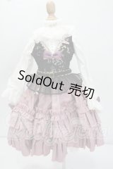 SD/OF:衣装セット Y-26-08-04-180-WT-ZY