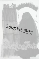 SDGrB＆SD13男の子/OF:Relic様製 衣装セット Y-26-08-04-194-WT-ZY