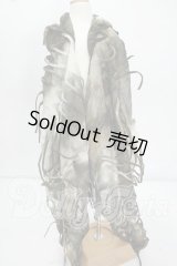 SDGrB＆SD13男の子/OF:アウター Y-26-08-04-271-WT-ZY