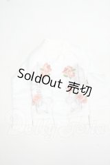 SD17B/OF:アウター Y-26-08-04-266-WT-ZY