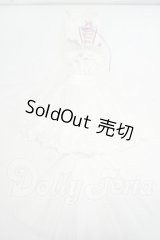 SD/OF:下着:パピヨンフルールヴィオレット Y-26-08-04-259-WT-ZY