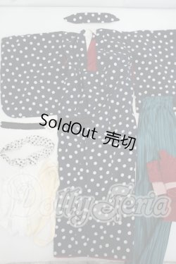 画像1: SDGrG/OF:着物セット Y-26-08-04-256-WT-ZY
