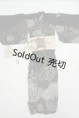 SDGrB＆SD13男の子/OF:着物 Y-26-08-04-246-WT-ZY