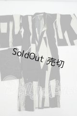SD17B/OF:着物 Y-26-08-04-292-WT-ZY