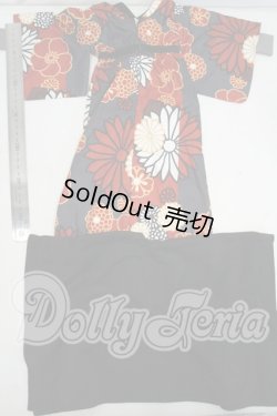 画像2: SDGｒ/OF:SOU・SOU みたて衣コーデセット Y-26-08-04-293-WT-ZY