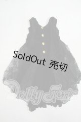 SD/OF:velvet*paw様製 ジャンパースカート Y-26-08-04-295-WT-ZY