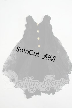 画像1: SD/OF:velvet*paw様製 ジャンパースカート Y-26-08-04-295-WT-ZY