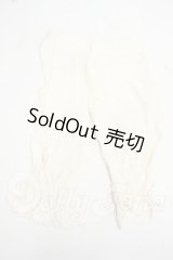 SD/OF:パンツ Y-26-08-04-300-WT-ZY
