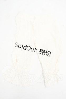 画像1: SD/OF:パンツ Y-26-08-04-300-WT-ZY