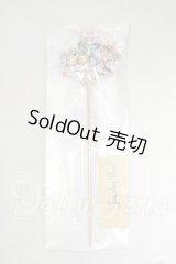 SD/OF:トゥインクリングタクト Y-26-08-18-087-WT-ZY