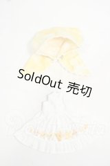 1/8サイズドール/OF:みなみなみ様製 衣装セット Y-26-08-18-314-WT-ZY
