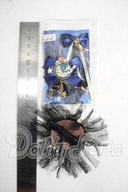 画像2: SD/OF:小物 Y-26-08-18-299-WT-ZY