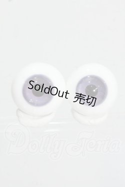 画像1: 16mm/硝子屋Rosa様製 グラスアイ Y-26-08-11-075-WT-ZY