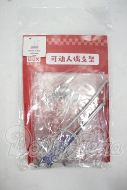 画像1: PENNY'S BOX/20cm スタンド Y-26-08-04-156-WT-ZY