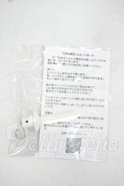 画像1: DD/あさちゃんち様製 汎用首関節(8ｍｍ) ジョイントパーツ Y-26-08-04-169-WT-ZY