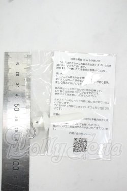 画像2: DD/あさちゃんち様製 汎用首関節(8ｍｍ) ジョイントパーツ Y-26-08-04-169-WT-ZY
