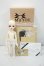 画像8: Myou doll/1/6 Tuotuo Y-26-08-18-005-WT-ZY (8)