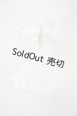 オビツ11/OF：衣装セット Y-26-08-04-021-WT-ZY