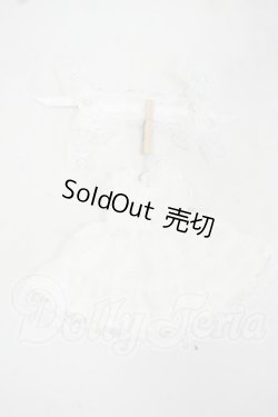 画像1: オビツ11/OF：衣装セット Y-26-08-04-021-WT-ZY