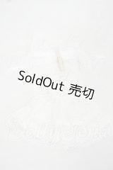 オビツ11/OF：衣装セット Y-26-08-04-022-WT-ZY