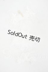 オビツ11/OF：衣装セット Y-26-08-04-023-WT-ZY