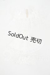 オビツ11/OF：衣装セット Y-26-08-04-026-WT-ZY