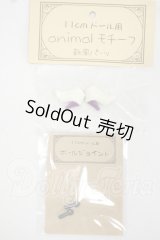 オビツ11/靴風パーツ＆専用ジョイントセット:ALBA-DOLL様製 Y-26-08-04-027-WT-ZY