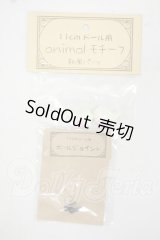 オビツ11/靴風パーツ＆専用ジョイントセット:ALBA-DOLL様製 Y-26-08-04-030-WT-ZY