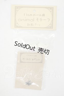 画像1: オビツ11/靴風パーツ＆専用ジョイントセット:ALBA-DOLL様製 Y-26-08-04-030-WT-ZY