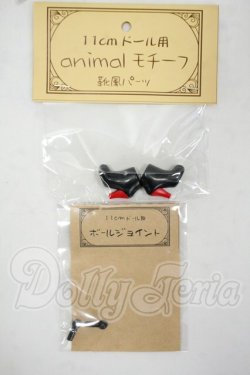 画像1: オビツ11/靴風パーツ＆専用ジョイントセット:ALBA-DOLL様製 Y-26-08-04-031-WT-ZY