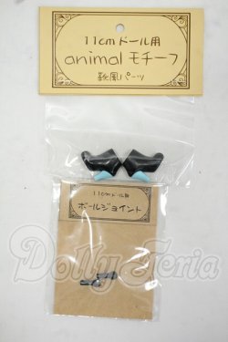 画像1: オビツ11/靴風パーツ＆専用ジョイントセット:ALBA-DOLL様製 Y-26-08-04-033-WT-ZY