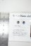 画像2: 8ｍｍ/アニメアイ Y-26-08-04-064-WT-ZY (2)